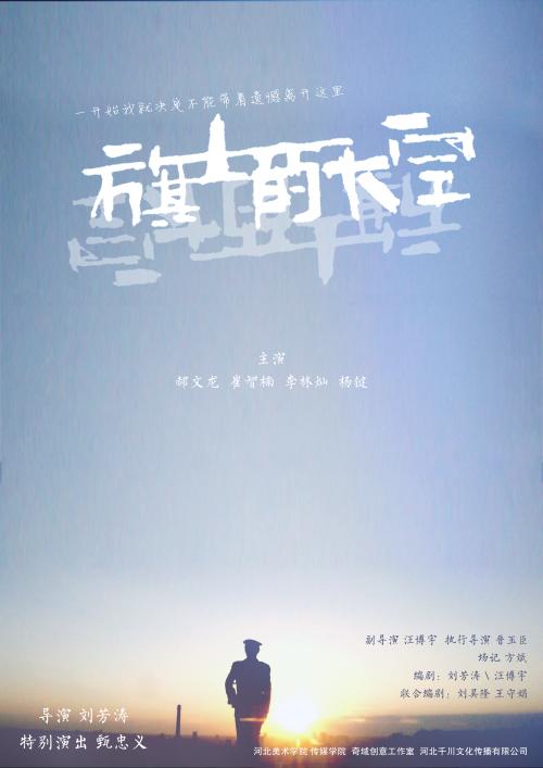 买张莫瑞麦克学院文凭毕业证